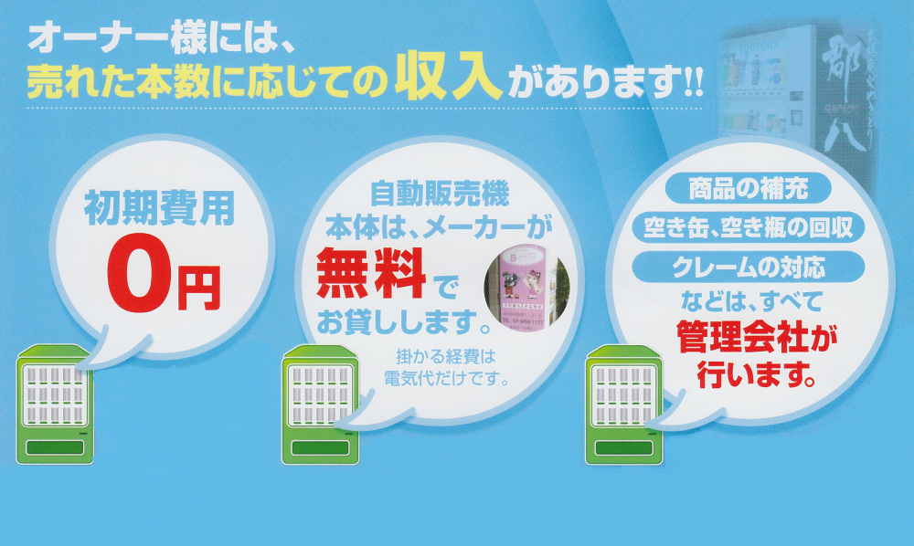 無題2